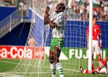 Gateway United Celebrates Rashidi Yekini 11 Years After His Death