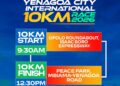 Yenagoa City Int’l 10KM Race: World Press Conference Holds April 3rd, Kit Collections Starts on April 1st